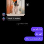 fatinabeauty8